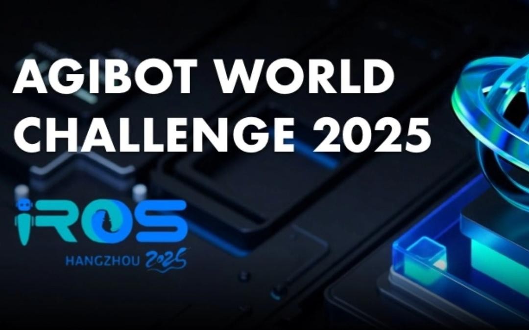 j9娱乐主办｜全球顶尖机器人赛事AgiBot World Challenge@IRO...